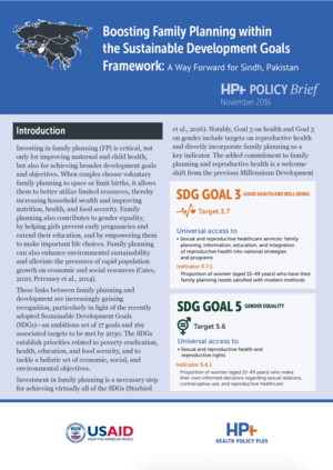 Policy Brief Cover
